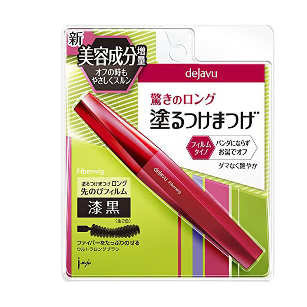 Dejavu Fiberwig Ultra Long Mascara