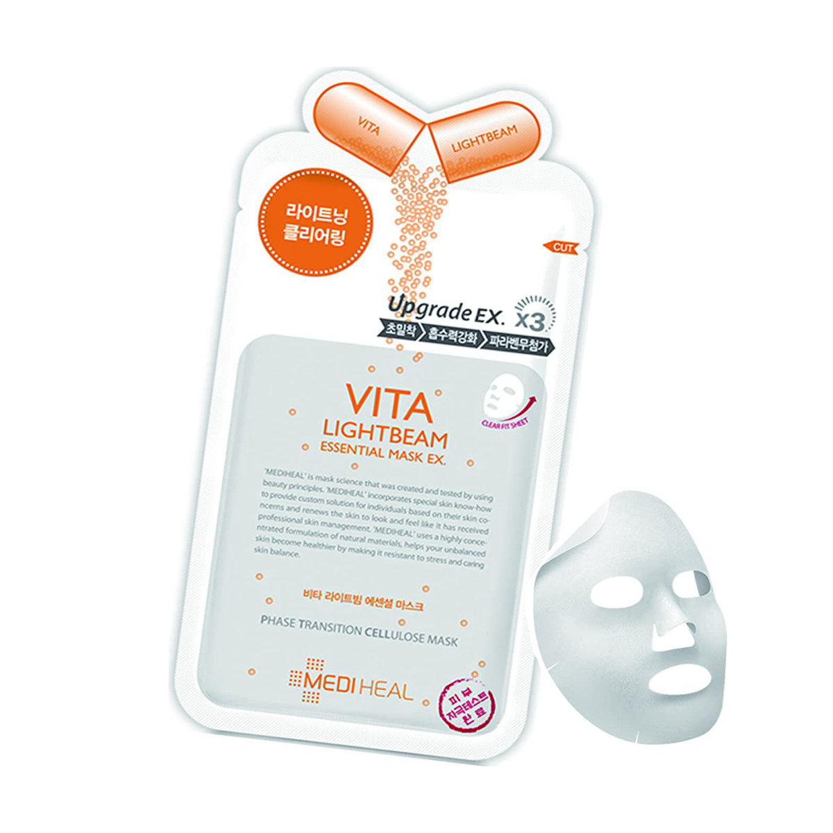 Mediheal Essential Sheet Mask