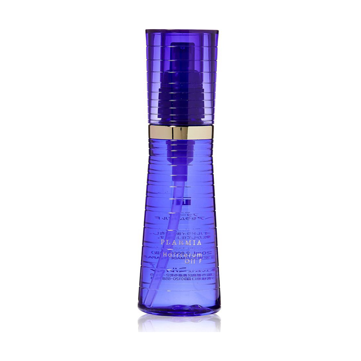 Milbon Hairserum Oil
