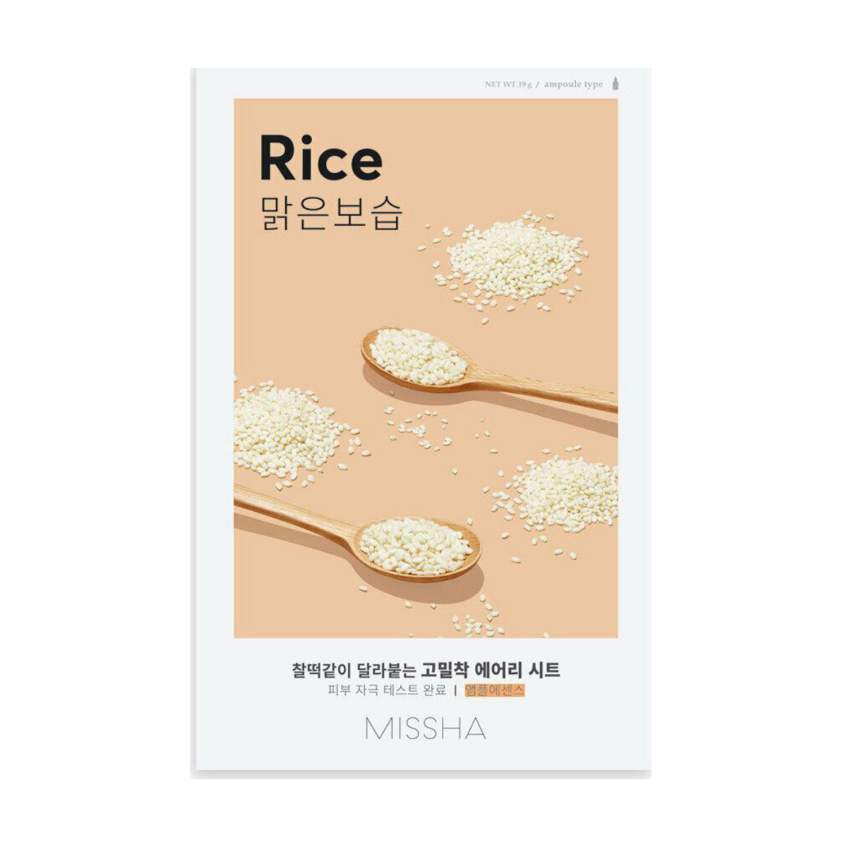 Missha Sheet Mask