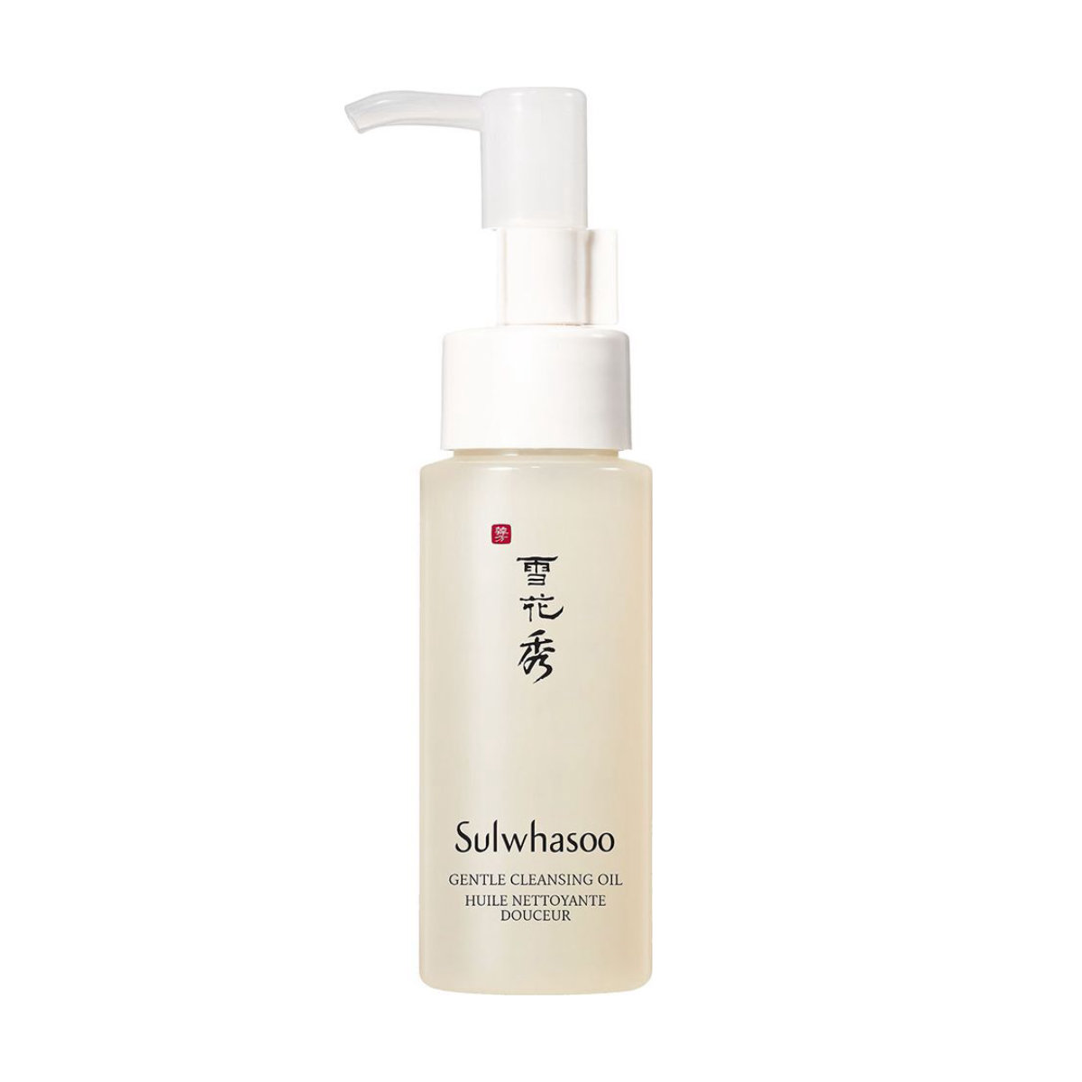 Sulwhasoo Gentle Cleansing Oil